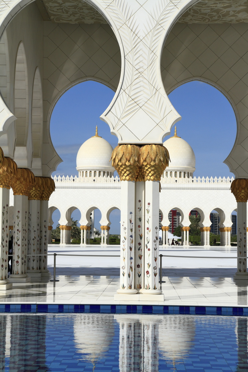 12.23 Vereinigte Arabische Emirate  MG 7494